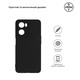 Чехол-накладка Armorstandart Matte Slim Fit для Oppo A57s 4G Camera cover Black (ARM69896)