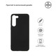 Чохол-накладка Armorstandart Matte Slim Fit для Samsung Galaxy S23+ SM-S916 Black (ARM65462)