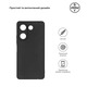 Чехол-накладка Armorstandart Matte Slim Fit для Tecno Camon 20 Pro 4G Camera cover Black (ARM68919)