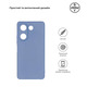 Чехол-накладка Armorstandart Matte Slim Fit для Tecno Camon 20 Pro 4G Camera cover Light Blue (ARM69075)