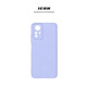 Чехол-накладка Armorstandart Icon для Xiaomi Redmi Note 12S 4G Camera cover Lavender (ARM67507)