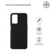 Чохол-накладка Armorstandart Matte Slim Fit для Realme 9i 4G (RMX3491) Black (ARM65859)