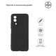 Чехол-накладка Armorstandart Matte Slim Fit для Vivo Y53s 5G Camera cover Black (ARM67135)