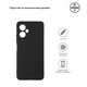 Чехол-накладка Armorstandart Matte Slim Fit для Xiaomi Redmi Note 12 5G Camera cover Black (ARM65195)