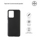 Чехол-накладка Armorstandart Matte Slim Fit для Xiaomi Poco X5 5G Black (ARM66370)