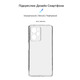 Чехол-накладка Armorstandart Air для Xiaomi Poco X5 Pro 5G Camera cover Transparent (ARM69895)