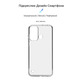 Чохол-накладка Armorstandart Air для ZTE Blade A53 Transparent (ARM68844)