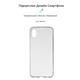 Чехол-накладка Armorstandart Air для Samsung Galaxy A04e SM-A042/M04 SM-M045/F04 SM-E045 Transparent (ARM66396)