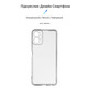 Чехол-накладка Armorstandart Air для Tecno Camon 19 Neo (CH6i) Camera cover Transparent (ARM67159)