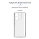 Чехол-накладка Armorstandart Air для Tecno Pova 5 4G Camera cover Transparent (ARM68909)