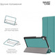 Чехол-книжка Armorstandart Smart Case для Lenovo Tab M8 TB-8505 Green (ARM58613)