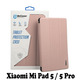 Чехол-книжка BeCover Smart для Xiaomi Mi Pad 5/5 Pro Rose Gold (707581)