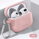 Чeхол Usams US-BH741 Silicon для Apple AirPods 3 Pink (BH741AP03)