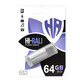 Флеш-накопитель USB3.0 64GB Hi-Rali Corsair Series Silver (HI-64GB3CORSL)