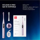 Умная зубная электрощетка Oclean X Pro Digital Electric Toothbrush Purple (6970810553475)