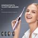 Умная зубная электрощетка Oclean X Pro Digital Electric Toothbrush Purple (6970810553475)