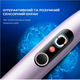 Умная зубная электрощетка Oclean X Pro Digital Electric Toothbrush Purple (6970810553475)