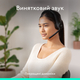 Идеальная зона коммуникации: Logitech Zone 300 – Bluetooth-гарнитура для связи без границ