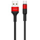 Кабель Usams US-SJ224 USB – micro USB, 1.2 м, Red (SJ224USB02)