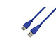 Кабель ProLogix USB - USB V 3.0 (M/F), 3 м, синій (PR-USB-P-11-30-3m) 