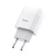 Зарядное устройство Hoco C73A Glorious (2USB, 2.4А) White (6931474713056) + кабель Lightning