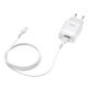 Зарядное устройство Hoco C73A Glorious (2USB, 2.4А) White (6931474713056) + кабель Lightning