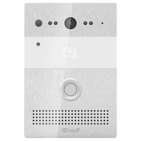 BAS-IP AV-07B (silver) Вызывная панель