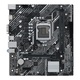 Материнська плата Asus Prime H510M-K Socket 1200