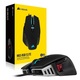 Мышь Corsair M65 Pro Elite Carbon (CH-9309011-EU)