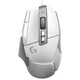 Миша Logitech G502 X White (910-006146)