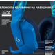 Гарнитура Logitech G733 Blue (981-000943)