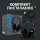 Гарнитура Logitech G535 Black (981-000972)