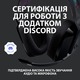 Гарнитура Logitech G535 Black (981-000972)