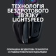 Гарнитура Logitech G535 Black (981-000972)