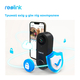 Видеозвонок Reolink Video Doorbell WiFi