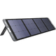 Солнечная панель Ugreen Solar Panel SC200 200W IP67 MPPT XT60+MC4