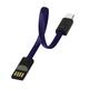 Кабель ColorWay USB - Lightning (M/M), 2.4А, 0.22м, Blue (CW-CBUL021-BL)