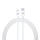 Кабель Armorstandart AMQGJ2 USB Type-C - Lightning (M/M), 1 м, White (ARM58524)