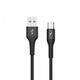 Кабель SkyDolphin S05V TPE Frost Line USB - micro USB (M/M), 1 м, Black (USB-000553)