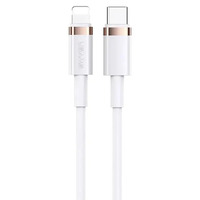 Кабель Usams US-SJ484 USB Type-C - Lightning, 1.2 м, White (SJ484USB02)