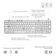 Клавiатура бездротова Logitech MX Keys S Pale Grey (920-011588)