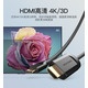 Адаптер-кабель Vention USB Type-C - HDMI (M/M), 2 м, Black (CGUBH)