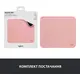 Игровая поверхность Logitech Mouse Pad Studio Darker Rose (956-000050)