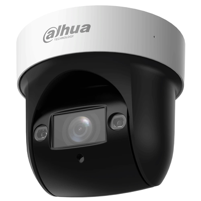 IP камера 2MP 4x IR WizSense PTZ SD29204DB-GNY