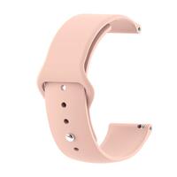 Силиконовый ремешок BeCover для Amazfit Stratos 1/2/2S/3/GTR 2/GTR 47mm/GTR Lite 47mm/Nexo/Pace Grapefruit-Pink (706371)