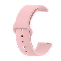 Силиконовый ремешок BeCover для Xiaomi iMi KW66/Mi Watch Color/Haylou LS01/Watch S1 Active Pink (706350)