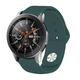 Силиконовый ремешок BeCover для Amazfit Stratos 1/2/2S/3/GTR 2/GTR 47mm/GTR Lite 47mm/Nexo/Pace Dark-Green (706386)