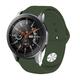 Силиконовый ремешок BeCover для Xiaomi Amazfit Bip/Bip Lite/Bip S Lite/GTR 42mm/GTS/TicWatch S2/TicWatch E Green (706207)