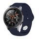 Силиконовый ремешок BeCover для Amazfit Stratos 1/2/2S/3/GTR 2/GTR 47mm/GTR Lite 47mm/Nexo/Pace Blue-Horizon (706379)