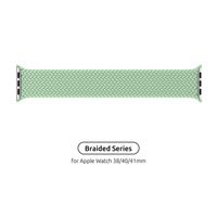 Ремешок Armorstandart Braided Solo Loop для Apple Watch 38mm/40mm/41mm Mint Size 4 (132 mm) (ARM64901)